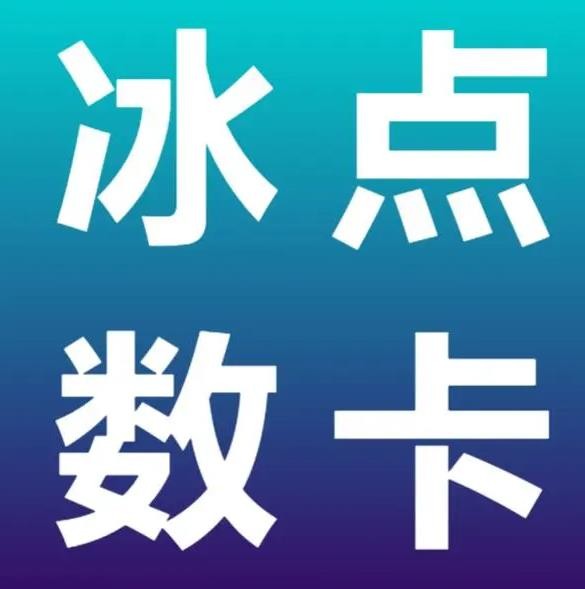 抖音怎么快速涨1000